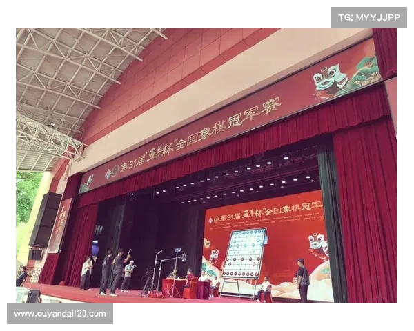 广州象棋赛事—广州 象棋