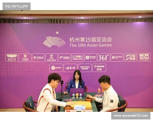 杭州的重要赛事-2020年杭州比赛