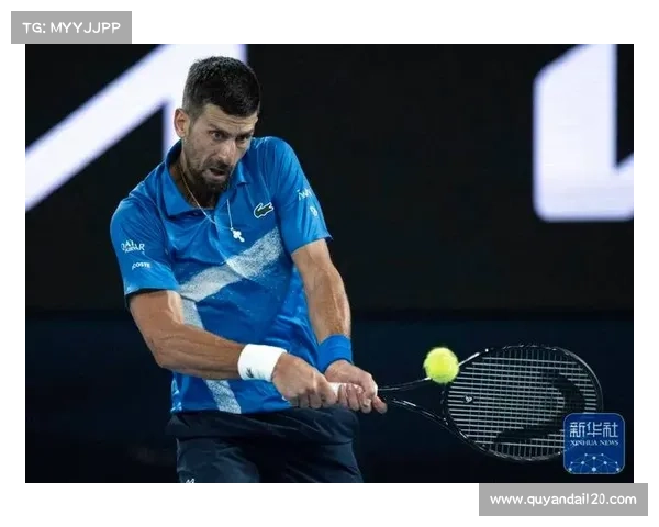 澳网男单比赛结果