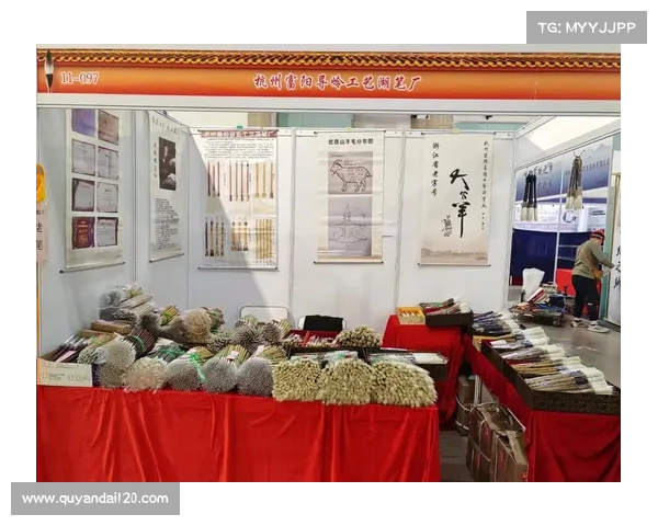 赛事布展、赛事展示