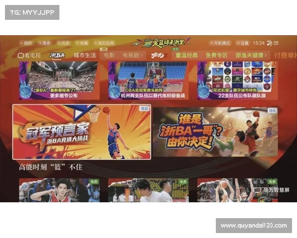 雷霆赛事直播重磅登场,为您呈现实时高清赛事盛况,共享激情澎湃观赛体验 雷霆赛事直播重磅登场,为您呈现实时高清赛事盛况,共享激情澎湃观赛体验