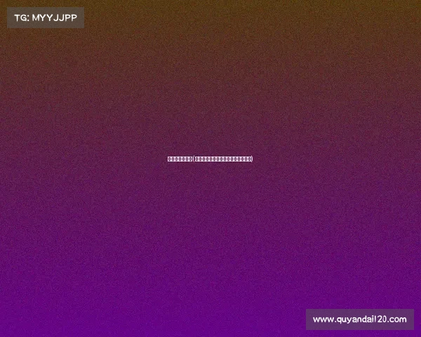 电子竞技杨教授(网瘾战争升级?电竞教授发声引热议) 电子竞技杨教授(网瘾战争升级?电竞教授发声引热议)