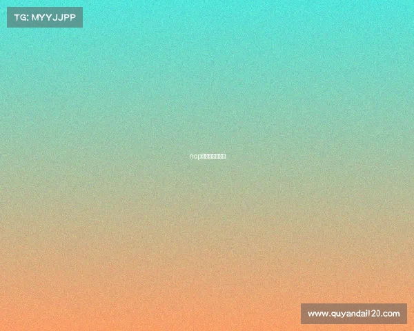 nop电子竞技俱乐部 nop电子竞技俱乐部