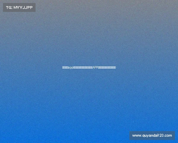 电子竞技app是合法的吗—一站式电竞资讯APP精选,热门赛事动态全覆盖